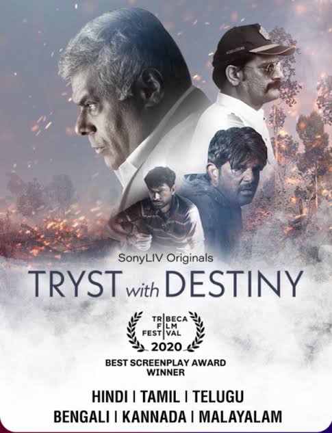 Tryst with Destiny S1 (2021) Hindi Completed Web Series HEVC ESub